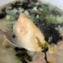 칼국수.집(ZIP)