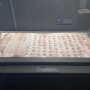 충무공이순신 기념관 이미지