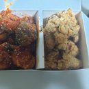 잘난치킨 이미지