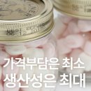 주식회사 트로이
