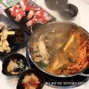 (주)나로식품 | 홍대 훠궈 맛집 와라라훠궈 무한리필 상수 가성비 중국 샤브샤브 뷔페 솔직후기