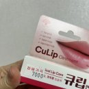 태평온누리약국 이미지