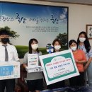 죽산중학교 이미지