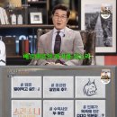 조선시대, 코끼리 살인사건 엑스포츠뉴스