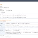 성서메가타운 앞 이미지