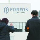 주공상회 이미지