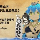 (주)다에리소프트 이미지