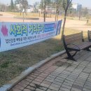 죽백근린공원 이미지