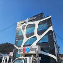 변산 맛집 격포항 수산시장 회센터에서 내돈내산 회포장 가격 주차 정보 공유