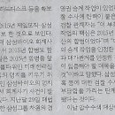 분식나라 이미지