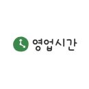 본죽당진점 이미지