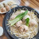 지삼로 | 용인 만두전골 맛집 [사담손만두] 용인점 내돈내산 만두전골, 탕수육 후기, 주차, 메뉴