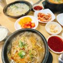 어무이맛 양평해장국 하남점 이미지