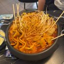 중원하대원-D-1 | 성남시 중원구 : 계속 생각나는 닭발 하대원맛집 [ 표숙 닭발 본점 ]