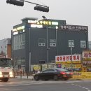 방수2길 이미지