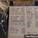 방배천로4길 18 이미지