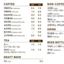 구리타워G레스토랑(스카이100) 이미지