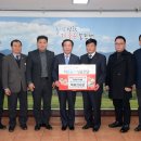 양주지역산림조합 - 2098 | 양주지역산림조합