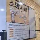 장애인복지관 무료경로식당 | [울산광역시노인복지관] 대학생 서포터즈 4기로서의 첫 걸음!