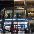 씨앤케이디자인 네이버블로그