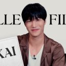 250731 ELLE Hongkong 카이 인터뷰 #ELLEFILE 이미지