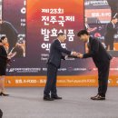 에이치푸드 이미지