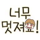 B&B클럽 이미지