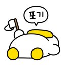 월드복권마트 이미지