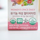 부여농약마트 이미지