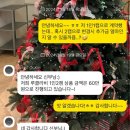 이희정웨딩이벤트 | 4. 본식 DVD 계약 완료! - 이브닝글로우