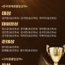아첼음악학원 이미지