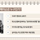 토기장이작은도서관 이미지