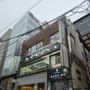 [이대 미용실] 헤드스파 전문 미용실 에코레비헤어 이대점, 문제성 두피 집중케어 헤드스파 후기