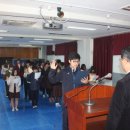 축산중학교 이미지