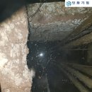 인화기업 이미지
