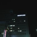 지미네세탁소 | 5화 6화 드라마 결말 리뷰 후기/선인장 공원/오락실/지미 하우스/세탁소 촬영지/겔리 정체/마주석...
