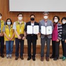 산엔청복지관 이미지