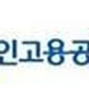 에스케이실트론주식회사(1) 이미지