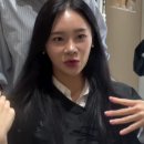 탐라중학교 | 제주 탐라중학교근처 미용실 어디가 좋을까? 지원디자이너 허쉬펌