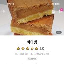 칠성로4길-1 이미지