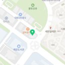 닥터한치과의원 이미지