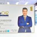 판도라봄약국 이미지