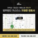 둔산중로-9 이미지