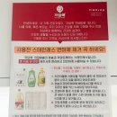 저당밥솥 효과 저당쿡 스텐저당밥솥 사용법 및 후기