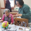 우양의집 이미지