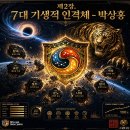 수출대로31길-1 Daum카페