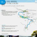 솔마루길 신선산 | 코리아 둘레길중에서 해파랑길 5코스&amp; 6코스 탐방