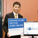 씨티은행 앞 이미지