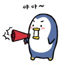 팔남매만두