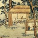 생활다례 이미지